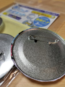 はめ込みタイプ裏面